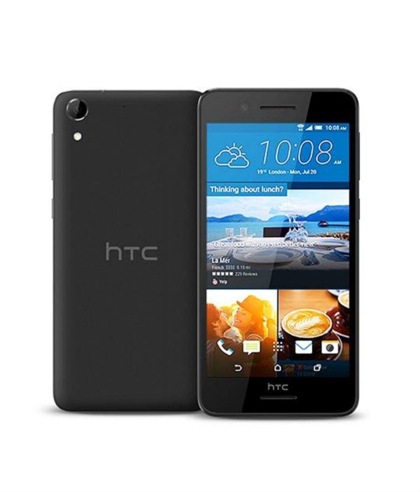 The HTC Desire 728G Dual SIM 16 GB is a stylish