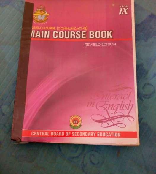 CBSE English Textbook Set