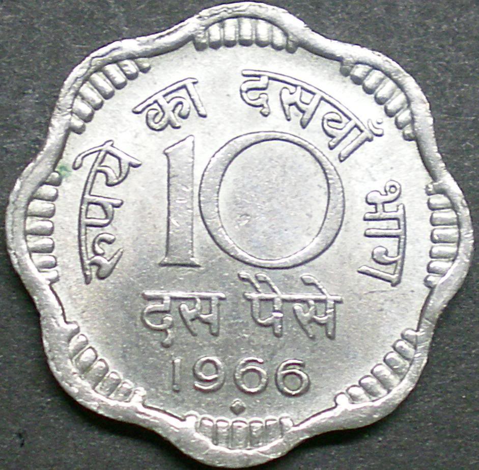 Round Silver 10 Paise Coin
