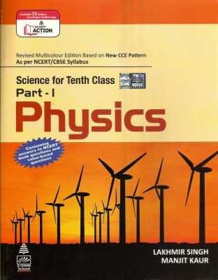 Class 10 Science Books