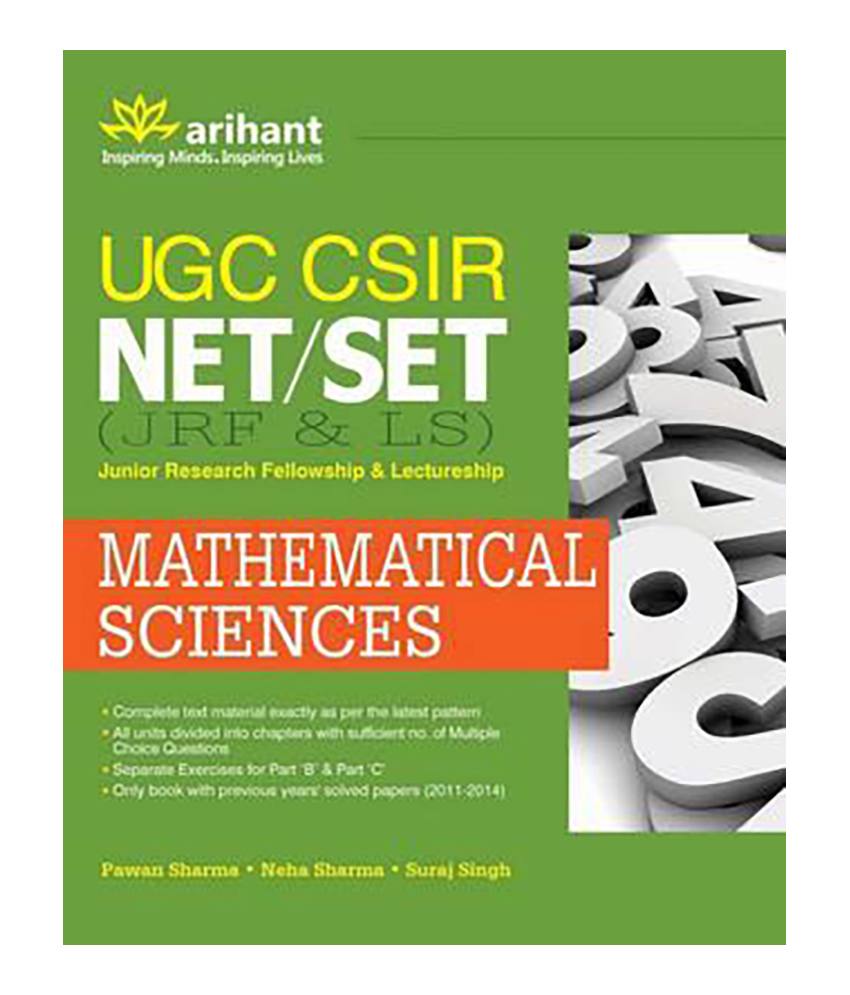 UGC CSIR NET SET