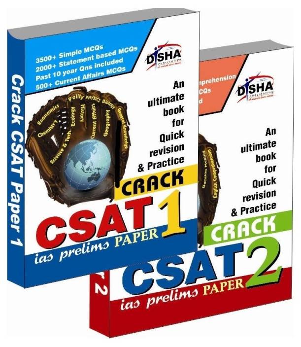 Complete IAS Prelim CSAT Study Material