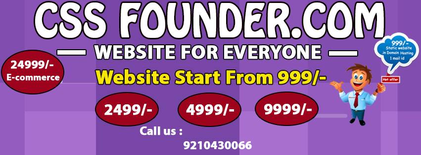 1 Website Designing Company in Delhi
