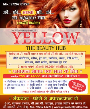 Yellow Beauty parlour and Salon in Bharthana Surat 