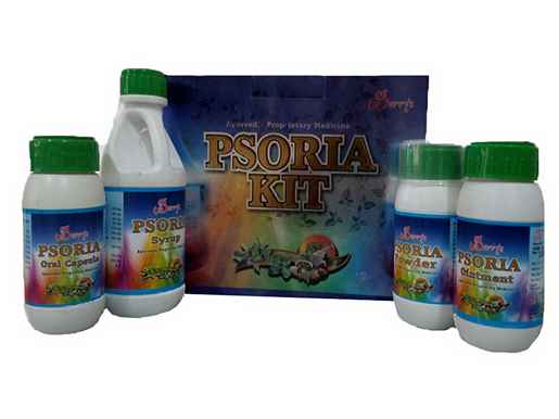 PSORIA KIT Ayurvedic Medicine for Psoriasis