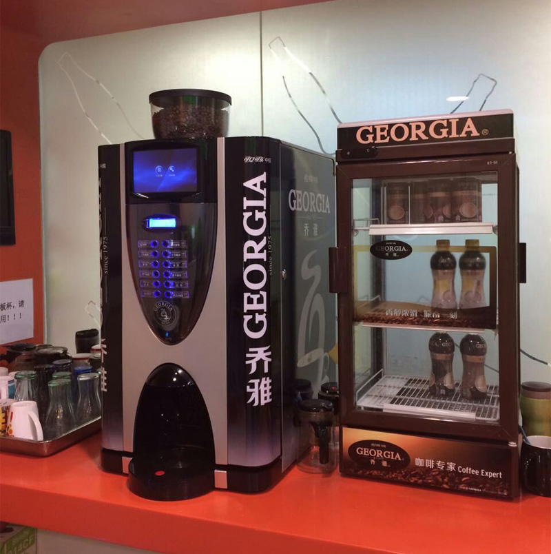 best Coffee Vending Machine in delhi
