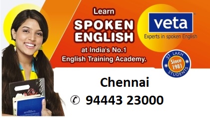 Spoken English Books in Chennai