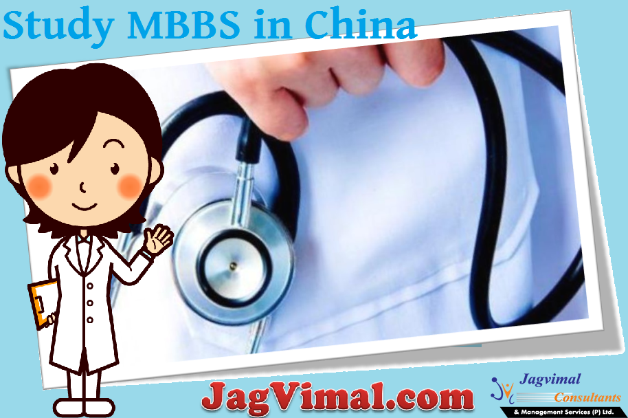 Study MBBS in China Medical College for Indian Students Admission