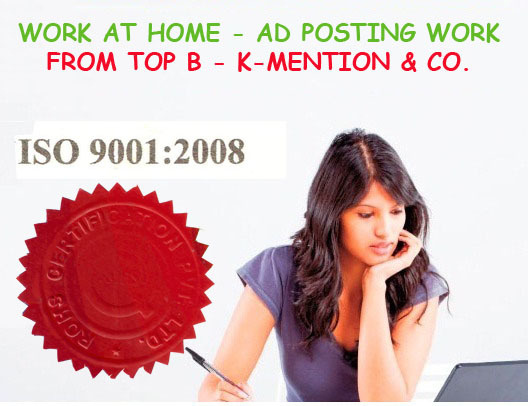 Copy Paste Work At Home Ad Posting Franchisee Oppurtunity in Jaipur K Mention