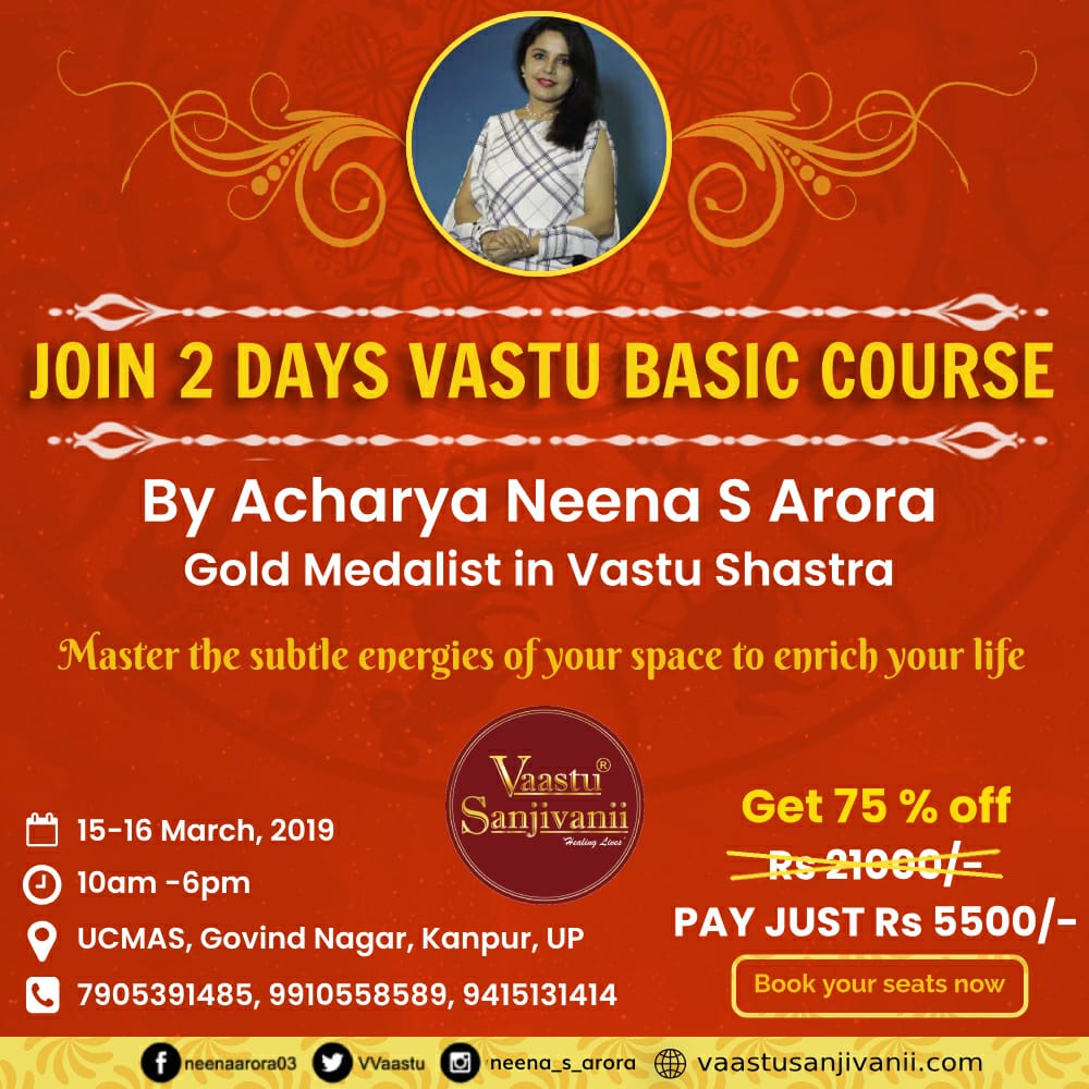 2 Days VASTU TRAINING Workshop Kanpur and Gurugram Best Vastu Courses