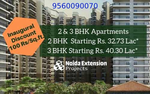 Nirala Estate in Noida Extension Noida Nirala Estate Price Rs 32 L