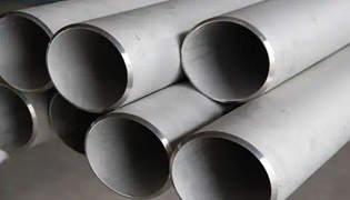 Nitech Seamless Pipes and Tubes Manufacturers Suppliers Dealers i