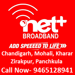 Netplus Broadband In Chandigarh Best Internet Service Provider