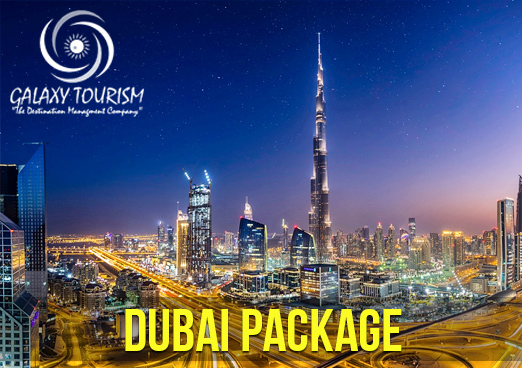 Dubai DMC Book Dubai Holiday tour package