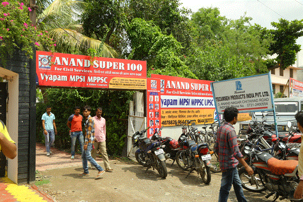 MPSI Institute in Indore